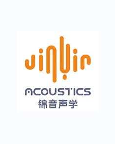 四川省锦音声学工程有限公司